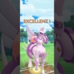 ポケモンGOバトルリーグ　マスターリーグ 1860