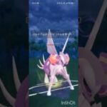 ポケモンGOバトルリーグ　マスターリーグ 1873