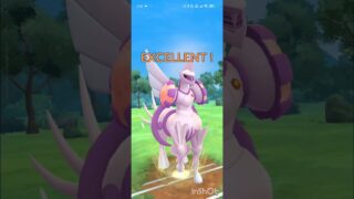 ポケモンGOバトルリーグ　マスターリーグ 1876