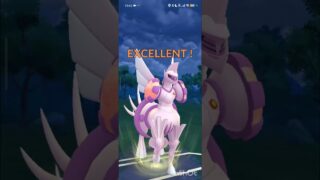 ポケモンGOバトルリーグ　マスターリーグ 1901