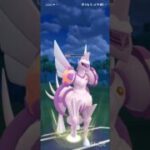 ポケモンGOバトルリーグ　マスターリーグ 1906