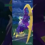 ポケモンGOバトルリーグ　マスターリーグ 1910