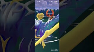 ポケモンGOバトルリーグ　マスターリーグ 1923