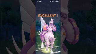 ポケモンGOバトルリーグ　マスターリーグ 1934