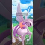 ポケモンGOバトルリーグ　マスターリーグ 1954