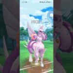 ポケモンGOバトルリーグ　マスターリーグ 1957