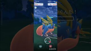 ポケモンGOバトルリーグ　マスターリーグ 1967