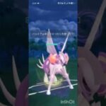 ポケモンGOバトルリーグ　マスターリーグ 1970