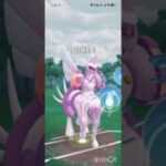 ポケモンGOバトルリーグ　マスターリーグ 1973