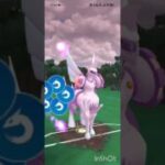 ポケモンGOバトルリーグ　マスターリーグ 1976