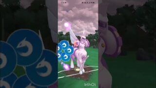 ポケモンGOバトルリーグ　マスターリーグ 1976