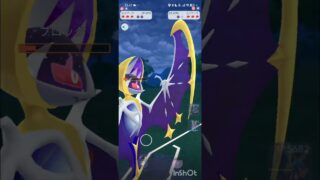 ポケモンGOバトルリーグ　マスターリーグ 1986