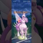 ポケモンGOバトルリーグ　マスターリーグ 1994