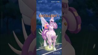 ポケモンGOバトルリーグ　マスターリーグ 1994