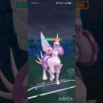 ポケモンGOバトルリーグ　マスターリーグ 2008