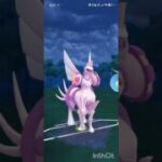 ポケモンGOバトルリーグ　マスターリーグ 2015