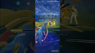 ポケモンGOバトルリーグ　マスターリーグ 2018