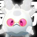 厳選できた？『ガラルサニーゴ』入り最強パーティの立ち回りまで完全に紹介します！【スーパーリーグ】【ポケモンGO】