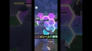 完勝！【サカキ攻略】シャドウランドロス戦の対策パーティと立ち回り解説！完勝のコツ【ポケモンGO】