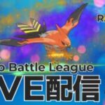 GO Battle League By ChanT：S26 Memories in Motion（Pokémon GO）