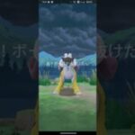 ポケモンGO　エクセレントスロー　ライコウ #excellent #ポケモンgo #pokemongo #ポケモン #pokemon