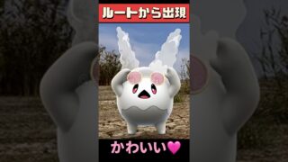 【ポケモンGO】1分で分かる！サスティナビリティウィーク全部まとめ【色違い＆限定】  #shorts