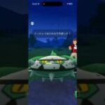 【GOバトルリーグなshort】ジャンケンを乗り越えた先に！！スーパーリーグ編【ポケモンGO】
