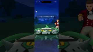 【GOバトルリーグなshort】ジャンケンを乗り越えた先に！！スーパーリーグ編【ポケモンGO】