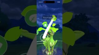 【GOバトルリーグなshort】一番ヤバいポケモンを切ってくれたおかげで！！ハイパーリーグ編【ポケモンGO】＃ポケモンGO　＃GOバトルリーグ
