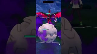 【GOバトルリーグなshort】交代受けでできた差を、交代受けで覆す！！スーパーリーグ編【ポケモンGO】＃ポケモンGO　＃GOバトルリーグ