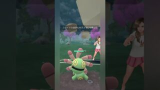 【ポケモンGO】引き先のシャドウドラピオンが強すぎる！【スーパーリーグ】【バトルリーグ】#shorts #ポケモンgo #goバトルリーグ #gbl #スーパーリーグ #pokemongo