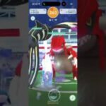 Groudon Raid | Pokémon Go