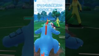 ハイパーリーグしんぜんしあいLose オーダイル&サニゴーン&アメモース韓日戰&日韓戦ヤレユータン&フォレトス完璧な守備壁に苦戦 #ポケモンgo #gbl #ハイパーリーグ#oricon #ポケモン