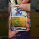 メルカリパックはやっぱりやってんな #ポケモンカード #ポケカ再販最新情報 #メルカリ #ポケカ開封 #うたってみた #Mrs.GREEN APPLE