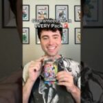 Opening VMax Climax #pokemoncards