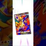 【ポケポケ S】メガリザードンVSメガリザードン　#pokemon　 #pokemoncard #ポケモンカード