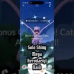 Solo Shiny Mega Aerodactyl Raid | Pokémon Go
