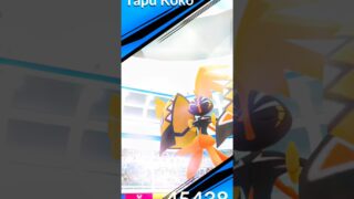 Tapu KoKo🔥! Red & Get Hundo In Pokémon Go 🤯! #shorts #viral #pokemon