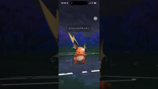 #ポケモンgo