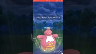 ベロベルトは最強！#ポケモンgoバトルリーグ