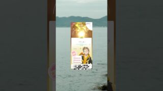 『ポケモンgo』また初心者と交換してみた #ポケモン #ポケモンgo #pokemongo