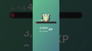 #ポケモンgo #pokemongo #ポケモン #pokemon #イエッサン #初ポケモン #ケロマツ