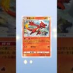 ポケポケ新パック開封 #pokemon #先行対戦 #ポケモンカード #ポケカ再販最新情報 #ポケモン #ランクリーグ #pokemoncards #ポケカ #apexlegends