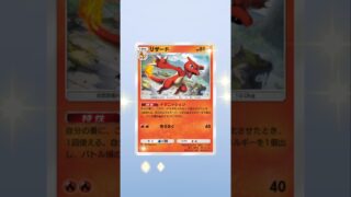 ポケポケ新パック開封 #pokemon #先行対戦 #ポケモンカード #ポケカ再販最新情報 #ポケモン #ランクリーグ #pokemoncards #ポケカ #apexlegends