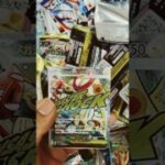 もう何枚も見た笑 #pokemon #ポケカ #ポケモンカード #pokemoncards #ポケモン #pokemontcg #pokémon #nintendo