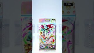 ポケポケ新パック開封 #イラスト #ポケモンカード #先行対戦 #ポケモン #ランクリーグ #pokemon #ポケカ再販最新情報 #ポケカ #pokemoncards #pokemontcg
