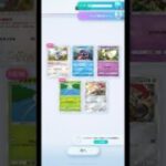 #ポケモンカード #ポケカ開封 #ポケモン #shortsvideo