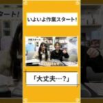 年末年始ぶっ通しで作業したポケモンカード図鑑、ついに完成へ… #shots