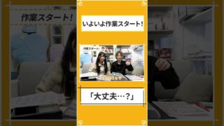 年末年始ぶっ通しで作業したポケモンカード図鑑、ついに完成へ… #shots