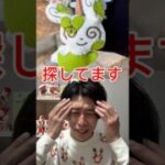 【お願い】探してます #パッチール #心壊ヤミ #sinkaiyami #ポケモンgo #ポケモン